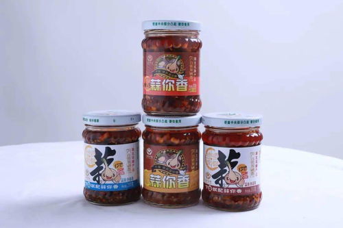 2020消费扶贫 贫困地区农副产品产销对接会明日隆重开幕